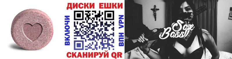 купить наркоту  Зубцов  Экстази бентли 