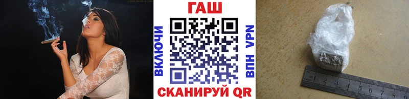 ГАШИШ индика сатива Зубцов