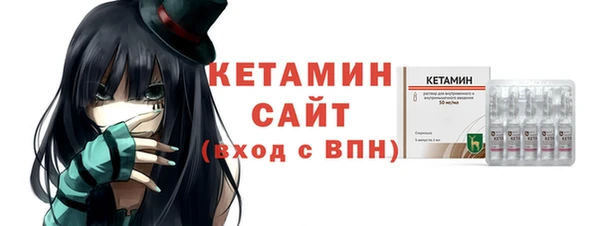 гидропоника Сафоново