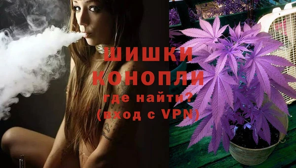 гидропоника Сафоново