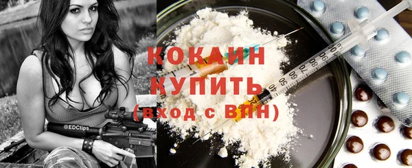 мяу мяу мука Абдулино