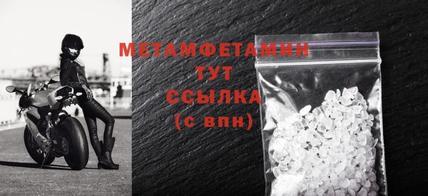 мяу мяу мука Абдулино