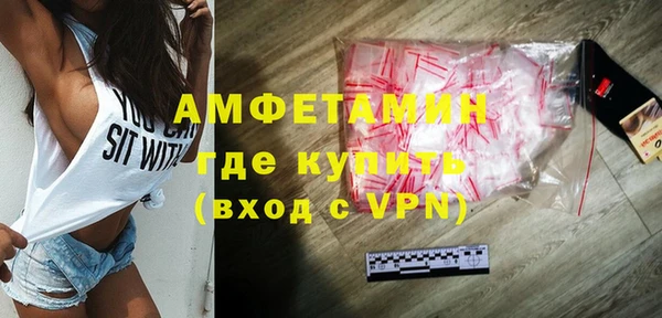 каннабис Саяногорск