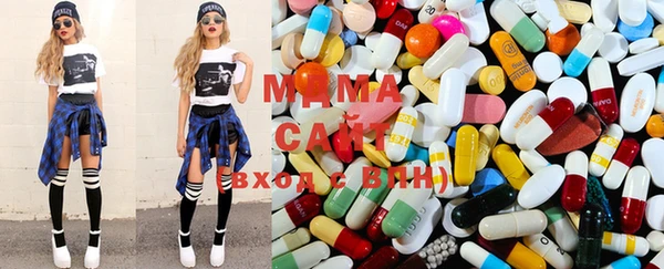 марки nbome Абинск