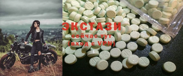 COCAINE Алзамай