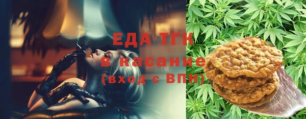 героин Дмитровск