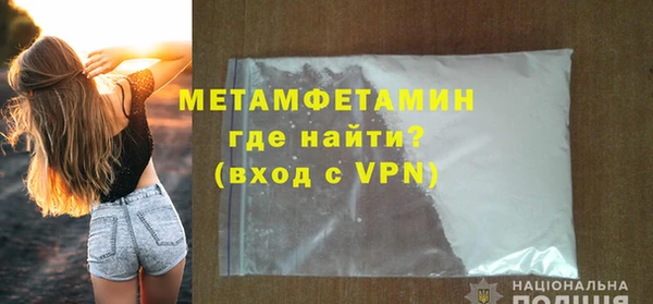 гидропоника Сафоново
