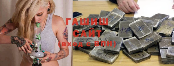 гидропоника Сафоново