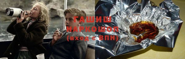 гидропоника Сафоново