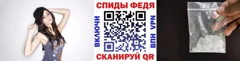 Первитин витя  Зубцов 
